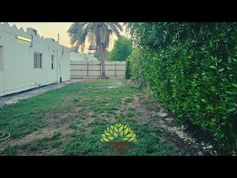 صورة مصغرة لفيديو العقار