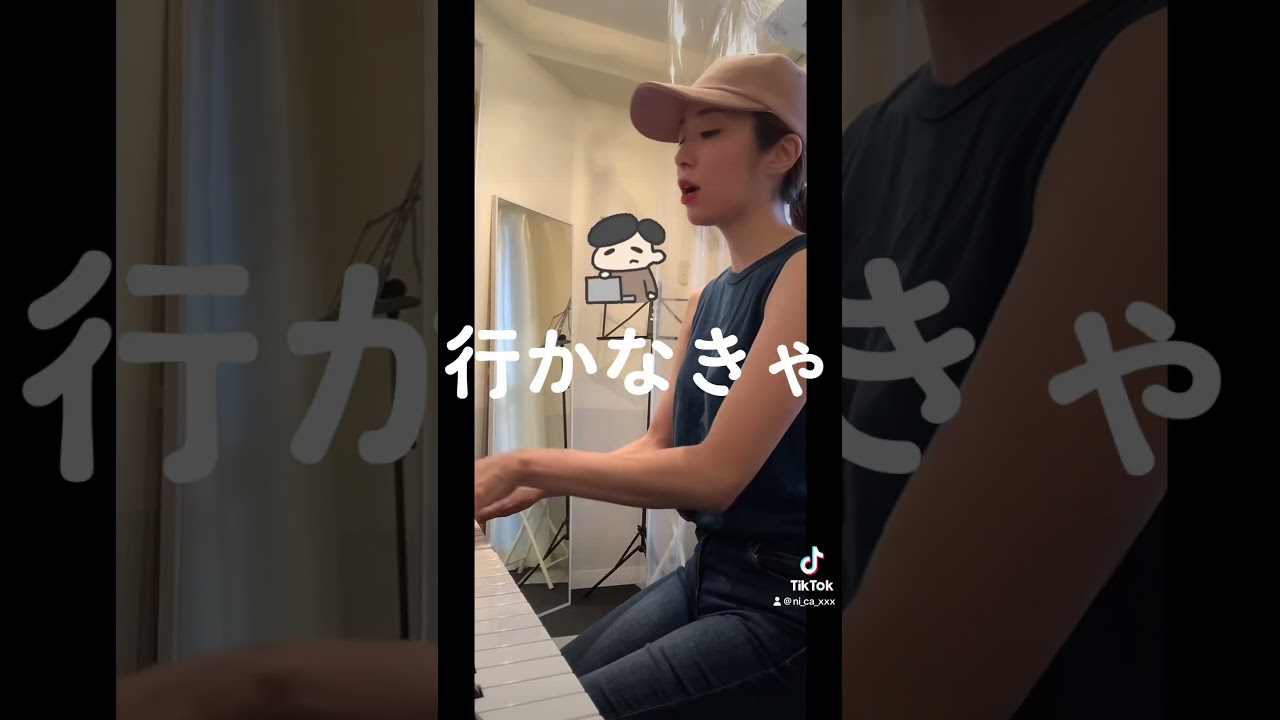 #会社員 #会社あるある #会社行きたくない #あるある #ルーティーン