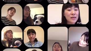 ひだまりボーカル部リモートコーラス動画　ル・クプル　ひだまりの詩
