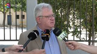 ΔYNAMΗ ΨΥΧΗΣ ΑΠΟ ΥΠΟΨΗΦΙΑ ΓΕΛ ΣΤΟΝ ΒΟΛΟ ΠΟΥ ΕΧΑΣΕ ΤΟΝ ΠΑΤΕΡΑ ΤΗΣ 02 06 2026 ΔYNAMΗ ΨΥΧΗΣ ΑΠΟ ΥΠΟΨΗΦΙΑ ΓΕΛ ΣΤΟΝ ΒΟΛΟ ΠΟΥ ΕΧΑΣΕ ΤΟΝ ΠΑΤΕΡΑ ΤΗΣ 02 06 2026