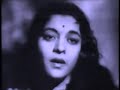 Tere Phoolon Se Bhi Pyar Tere Kanto Se Bhi Nastik NaliniJaywant Ajit Lata Pradeep C Ramchandr A Tri