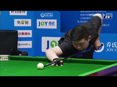 Kong Dejing VS Liang Shiyu - St 2 - 2022 Joy Cup World Heyball Masters A Class Station Haikou Bomeng