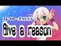 [SLAYERS NEXT] Give a reason-Vocals by ...