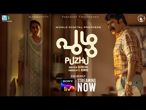 PUZHU | Malayalam Movie | Mammootty I Official Promos | SonyLIV | Streaming Now — Puzhu