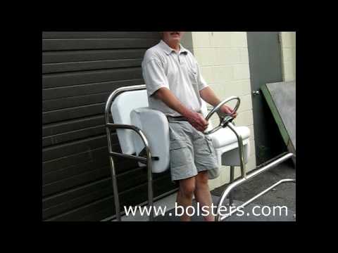 Marine bolster seat - new design, shows two-position operation