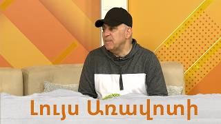 «Վերածնունդ». Արա Գևորգյանի նոր տեսահոլովակը