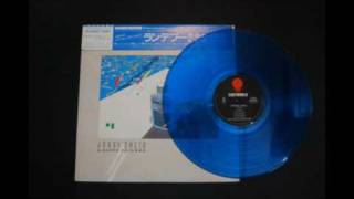 Jorge Dalto and Super Friends - Ponciana