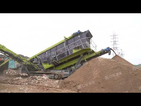 C&D Waste Concrete Mobile Processing Line