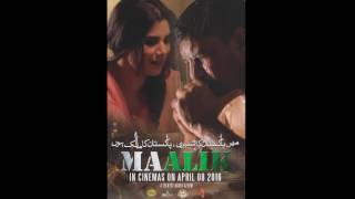 Maalik Naina Roye full song  By Massoma Anwar