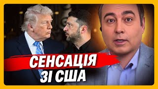 АНОПЧЕНКО УВІРВАВСЯ в ефір з ЕПІЦЕНТРУ ПЕРЕГОВОРІВ. Такого ПОВОРОТУ не чекала навіть Росія