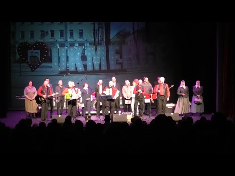 Liaudiškos muzikos kapelai PROVINCIJA - 25