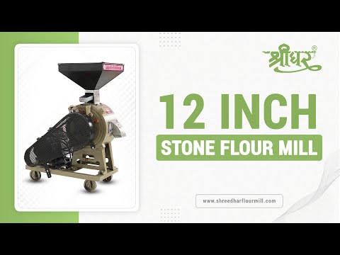 12 inch TP Flour Mill Machine