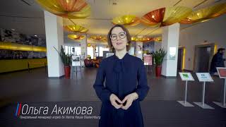 №4 Angelo by Vienna House Ekaterinburg - продвижение HR-бренда компании