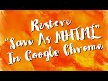 Restore "Save As MHTML" In Google Chrome Restore "Save As MHTML" In Google Chrome
