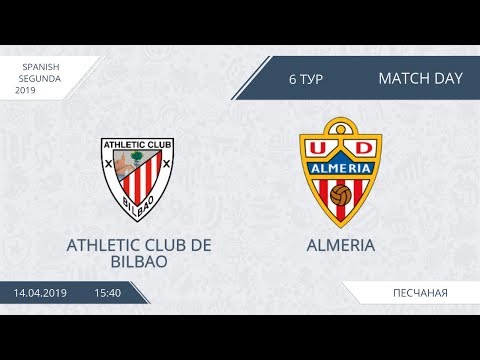 AFL19. Spain. Segunda. Day 6. Athletic Club de Bilbao - Almeria