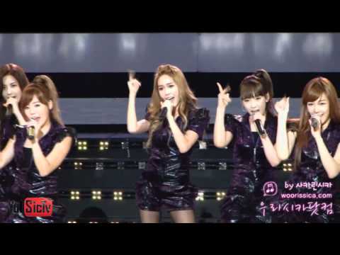 [100828] SNSD Yulsic 율싴 Fancam Moment # 59 - Expecting Someone?
