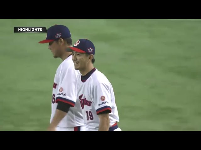 9/1 ファイターズ対イーグルス ハイライト