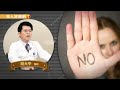 突破高惡性乳癌治療困境　化療加標靶提升治療反應