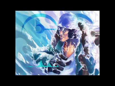 Ocean Guide (海導 Kaidō) - Aokiji (Lyrics)