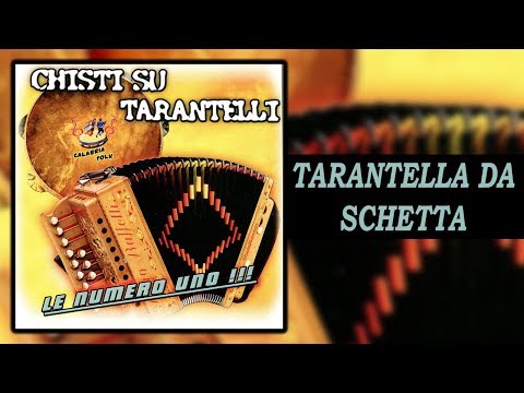 Daniele Panuccio, Annunziato Palamara - Tarantella da schetta