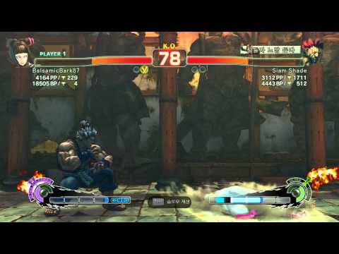 [SSF IV AE 2012] BalsamicBark87(Juri) vs Siam Shade(Akuma) 1
