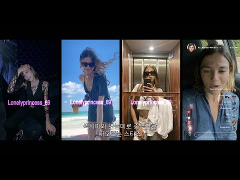 [ 돈 워치! ] 메인 예고편