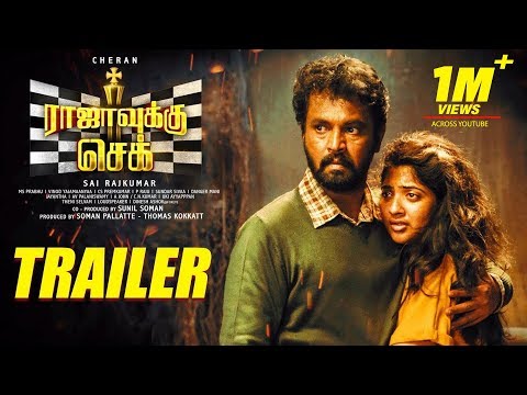 Rajavukku Check Tamil movie Official Trailer Latest