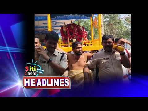 GTPL NEWS 6-4 -2025 HEDLINES