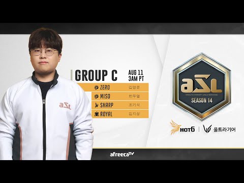 [ENG] ASL S14 Ro.24 Group C (Queen, Royal, Sharp and Miso) - ASL English (StarCastTV English)