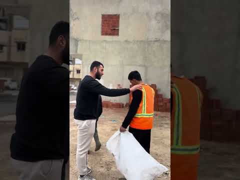 التنمر بين الأطفال