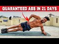 Home Abs Workout For Beginners (Guaranteed Abs In 21 Days)