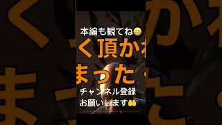 イントゥザデット2 ゲーム実況🎮🕹