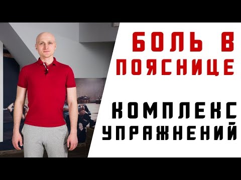 Болит очень сильно спина в низу живота Реактивный артрит тазобедренного сустава симптомы и лечение у детей