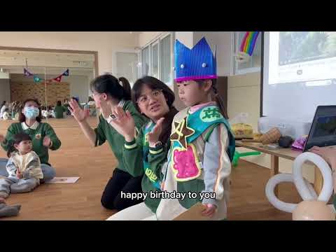 2024吾米二月慶生會 2024吾米二月慶生會