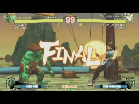 120316 第37回 a-cho SSF4AE関西ランバト終了後 指名11本ガチ戦