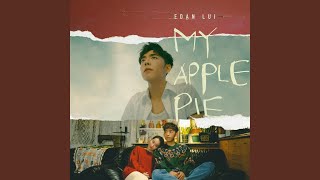 Kadr z teledysku My Apple Pie tekst piosenki 呂爵安 (Edan Lui)