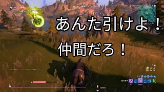 [生声実況]悟○なのか○フィなのか分からない