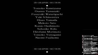配信 　アーマードコア３　#8