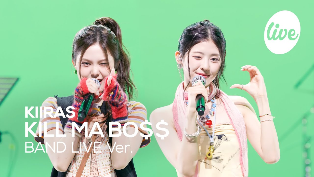 KILL MA BO$$ 유튜브 썸네일