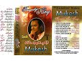 Zuba Pe Dard Bhari Eagle Jhankar Mukesh