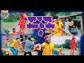 Ritesh Pandey 2020 बेवफाई सांग Khush Na Rahabu Dosara Ke Sath Me Tiger Music