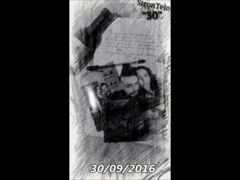 StronTelo - 30 (Aφιερωμενο)