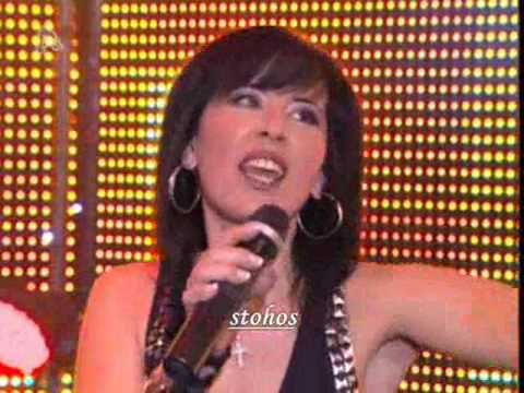 Elina Konstantopoulou-Otan to thlefono xtuphsei(Chart Show 2010) Greek 90's