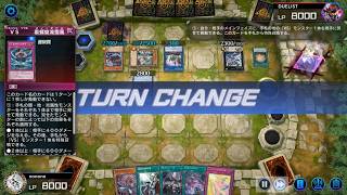 遊戯王MD　絢嵐天盃龍で後攻捲るだけ　マスター1達成[理不尽な羽吹雪と運だけの春日]