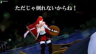 【FGOアーケード】 ブーディカで全国対戦 ４