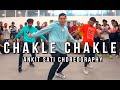 Chakle Chakle Deewane Huye Pagal Ankit Sati Choreography