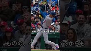大谷翔平 試合後に緊急検査へ…左肘アクシデントで騒然