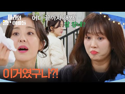 비디오 24