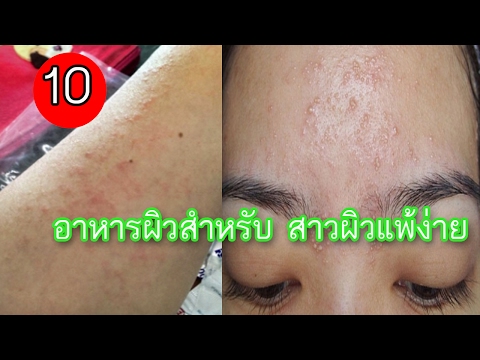 รากฟันเทียมให้นมบุตร Permian enlarge หน้าอก