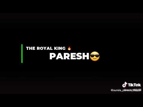 Surela Paresh Thakor Tik Tok Videos_|| surela_paresh_thakor || mr_sp_9883 || Paresh Thakor ||(5)